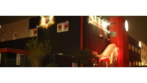 Eroscenter Waiblinge Waiblingen